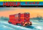 Preview: rumänische Diesel-Schmalspurlok des Typs Lxd2 (1962) 1:25 übersetzt Offsetdruck