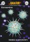Preview: Coronavirus im Maßstab 100 000:1 einfach