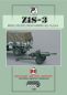 Mobile Preview: sowjetische 76mm Divisionskanone ZiS-3 (Modell 1942) 1:32