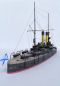 Preview: Küstenpanzerschiff Admiral Sienjawin (Sieniawin) (1894) und Zerstörer Brawyj (1902) 1:400