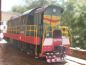 Preview: Rangier- und Güterzug-Diesellokomotive CzME3-1990  1:87