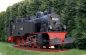 Preview: preußische Schmalspurlokomotive T39 (Bj. 1920) 1:25