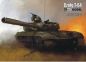 Mobile Preview: sowjetischer mittelschwerer Panzer T-64B (Bj. 1964 – 1987) 1:25 extrem