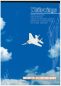 Preview: japanischer Bausatz: White wings – 15 Silhouetten-Flugmodelle von Jagdflugzeugen