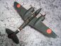 Preview: japanischer Jagdflugzeug Kawasaki Ki-102 (1943) 1:33