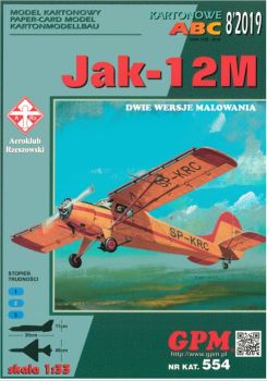 Fallschirmspringer-Flugzeug Jakowlew Jak-12M 1:33 extrem