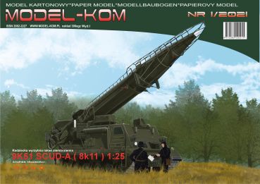 Raketenkomplex 9K61 SCUD-A (8k11) auf dem Startfahrzeug 8U218 (5. Raketenbrigade der Nationalen Volksarmee der DDR) 1:25 extrem³