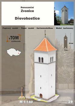 Renaissance-Glockenturm („Brüderturm“) aus Drevohostice / Tschechien in heutigem Bauzustand 1:140