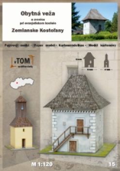 Glockenturm mit Schindeldach (18. Jh.) + Renaissance-Getreidespeicher (ex. Wohnhaus) aus Zemianske Kostolany (Slowakei) 1:120