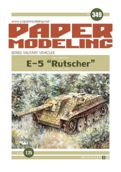 Panzerkleinzerstörer-Prototyp E-5 Rutscher (1940er) 1:25 übersetzt