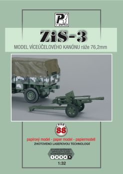 sowjetische 76mm Divisionskanone ZiS-3 (Modell 1942) 1:32