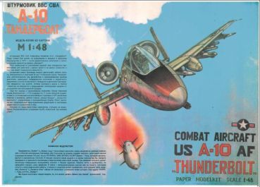 US-Amerikanisches Erdkampfflugzeug A-10 AF Thunderbolt 1:48 präzise