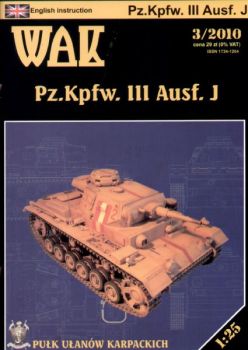 Beutefahrzeug Pz.Kpfw.III Ausf.J (Ägypten, 1943) 1:25