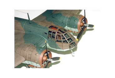 Bristol Blenheim Mk.I (Griechenland, 1941) 1:33 Erstausgabe, ANGEBOT