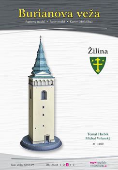 Burianova veža (Burians Turm ) aus Žilina (1530) 1:160 (N)