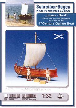 Fischerboot vom See Genezareth aus römischer Zeit („Jesus Boot“) 1:32 deutsche Anleitung