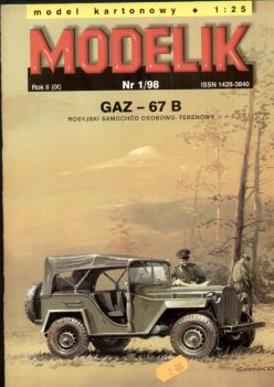 GAZ-67B (1944) +7,62mm-MG Maxim (1910) 1:25 Originalausgabe