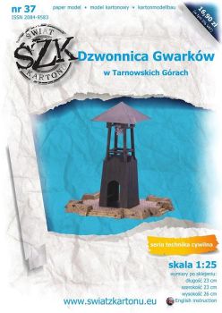 Glockenturm der Steinkohlebau-Gewerkschaft Tarnowskie Gory 1:25
