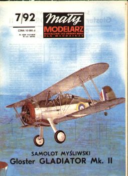 Gloster Gladiator Mk.II der RAF 1:33 übersetzt, ANGEBOT