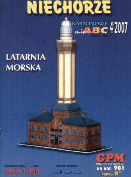 Leuchtturm Groß Horst / Niechorze 1:150