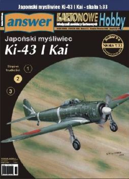 Nakajima Ki-43 Ib Kai (geflogen von Major Tateo Kato, Herbst 1943) 1:33 präzise
