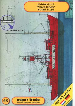 Leuchtschiff "Noord Hinder" (1960), 1:150
