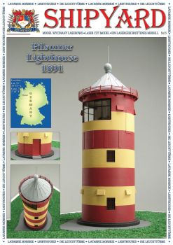Pilsumer Leuchtturm (1891) 1:72 Modellbauatz (Baukasten) übersetzt