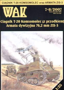 Schlepper T-20 Komsomolze +Vorderwagen +76,2mm-Geschütz ZIS-3