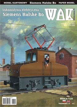 Schmalspur-E-Werklokomotive Bo Siemens & Halske (Julienhütte Beuthen, 19. Jh) 1:25