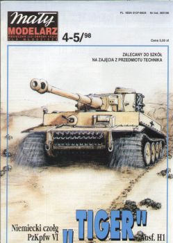 Schwerpanzer Pz.Kpfw.VI Ausf. H1 "Tiger I" (Kursk, 1943) 1:25