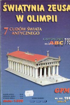 Zeus-Tempel von Olympia (456 v. Ch.) 1:1300 äußerst selten
