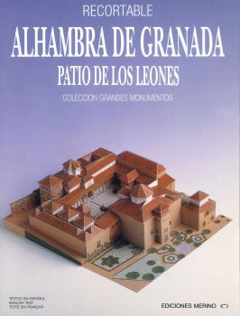 Alhambra de Granada - Alhambra Granada: Löwenhof 1:200