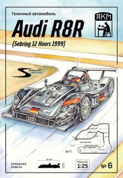 Audi R8R des Audi Sport Teams Joest aus dem 12-Stunden-Rennen von Sebring / Deutschland (1999) 1:25