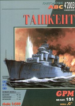 berühmter sowjetischer Flottillenführer TASCHKENT (1941) 1:200
