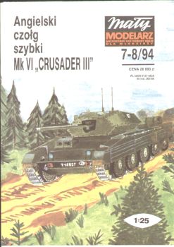 britischer Schnellpanzer Crusader III Mk.VI 1:25