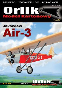 eine von ersten Jakowlew-Konstruktionen: AIR-3 (JA-3) vom 1929 1:33