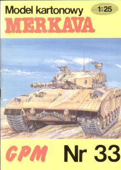 israelischer Panzer Merkava 1:25