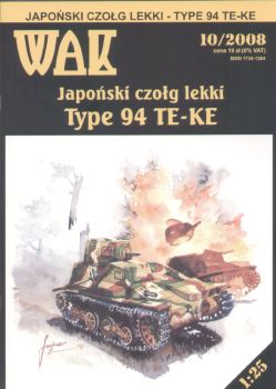 japanische Tankette Type 94 TE-KE (Type 2594) 1937  1:25