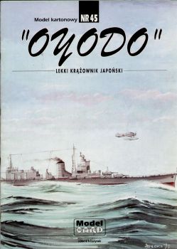 japanischer Kreuzer IJN Oyodo (1945) 1:200 ANGEBOT