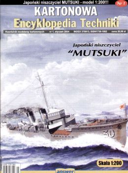 japanischer Zerstörer IJN Mutsuki (1926) 1:200 ANGEBOT