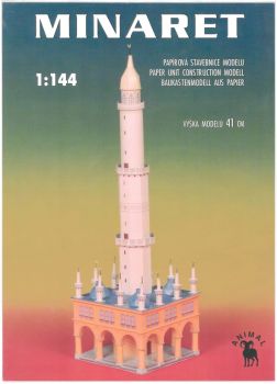 Minarett mit Moschee in tschechischer Lednice, erbaut 1804 1:144