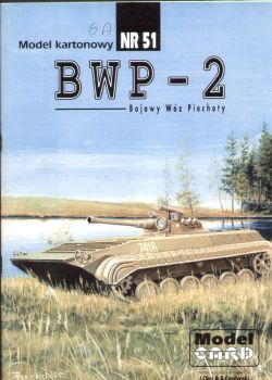 russischer Infanterie-Transporter BMP-2 (BWP-2) -Afghanistankrieg 1:25 ANGEBOT