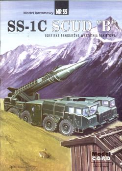 sowjet. mobile Abschussrampe SS-1C Scud "B" auf MAZ-543 1:25