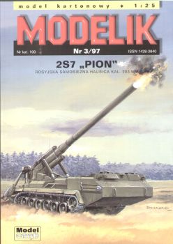 sowjetische 203mm-Panzerhaubitze 2S7 Pion 1:25   Länge: über 52cm!