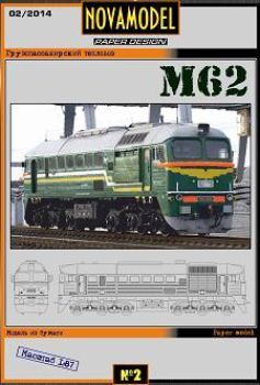 sowjetische Güterzug-Diesellokomotive M62 "Taigatrommel" 1:87