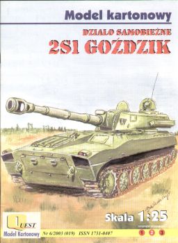sowjetische Panzerhaubitze 2S1 Gozdzik (Nelke) 1:25 ANGEBOT