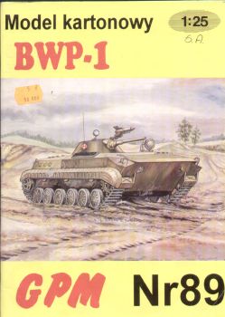 sowjetischer Infanterie-Kettentransporter BWP-1 1:25