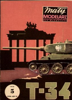 sowjetischer Panzer T-34/85 polnischer Volksarmee (1945) 1:25