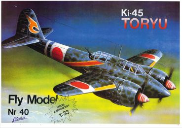 japan. Nachtjäger Kawasaki Ki-45 Toryu ("Nick") 1:33 übersetzt