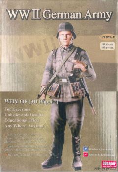 deutscher Wehrmacht-Soldat aus dem 2. Weltkrieg 1:3